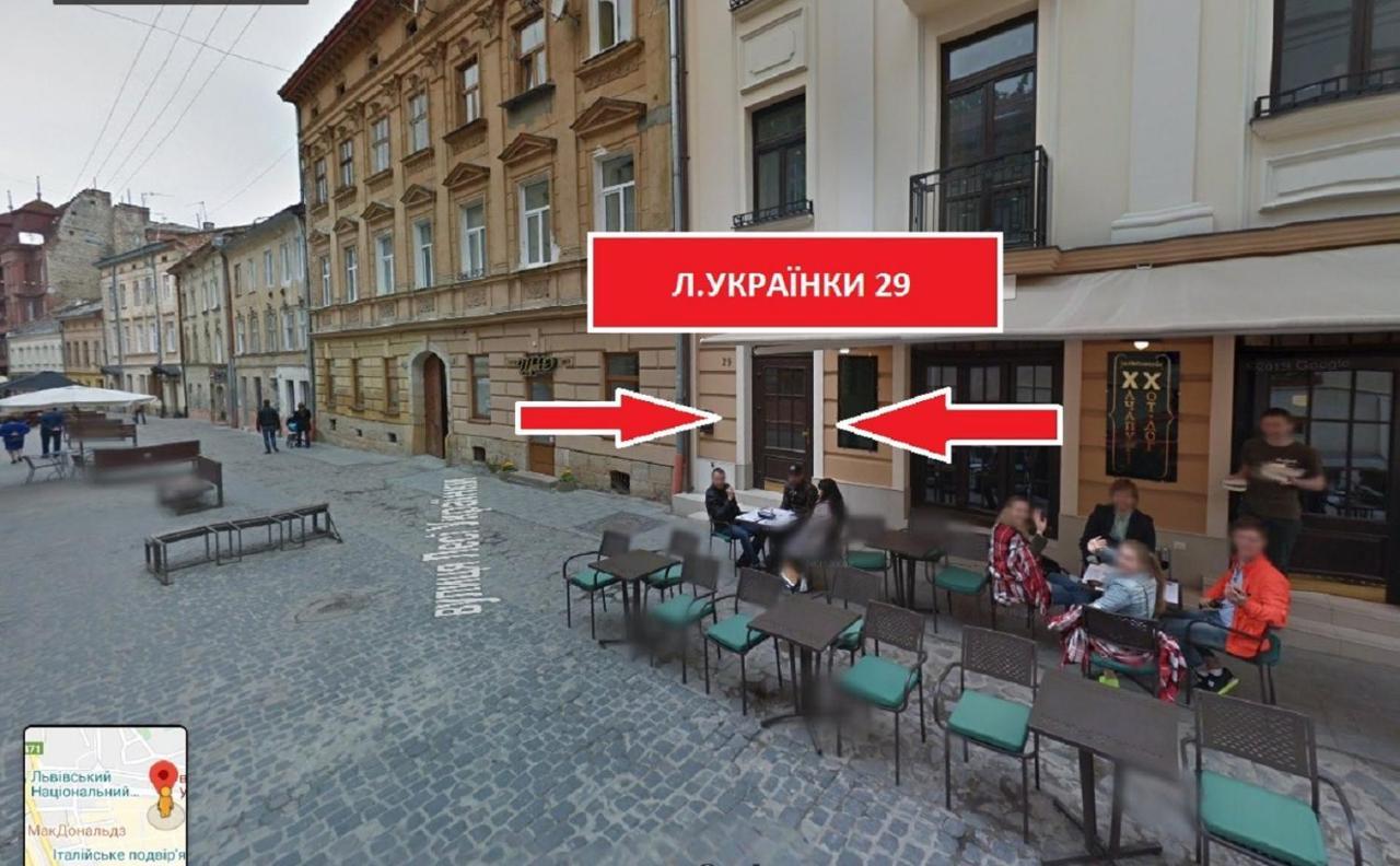 דירה Two-bedroom On Lesi Ukrainky